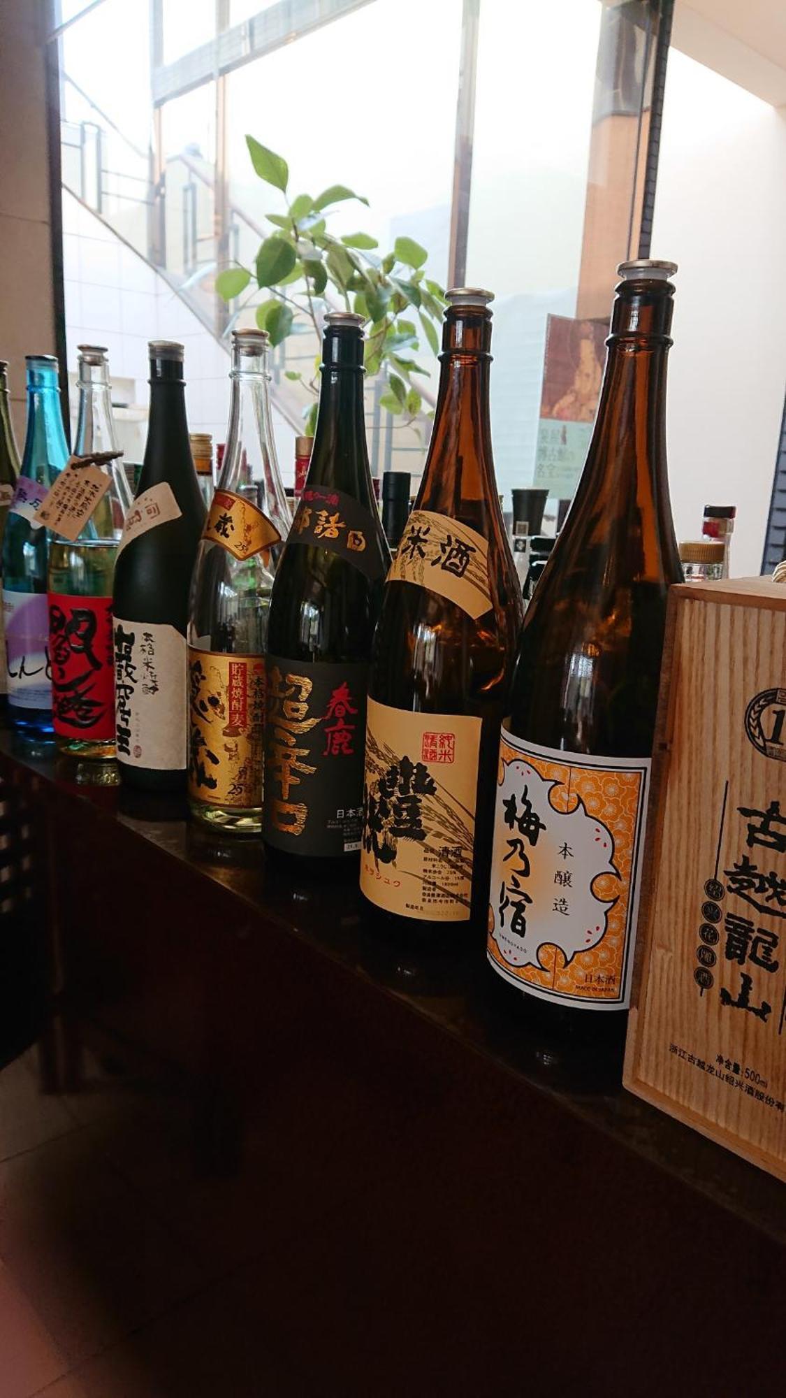 Hotel Allamanda大人の隠れ家リゾート Nara